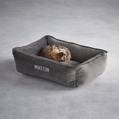 Urban Lounger Custom Pet Bed Frontgate