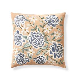 Grenville Decorative Pillow Cover