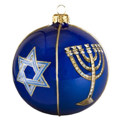 Judaica Ball Ornament